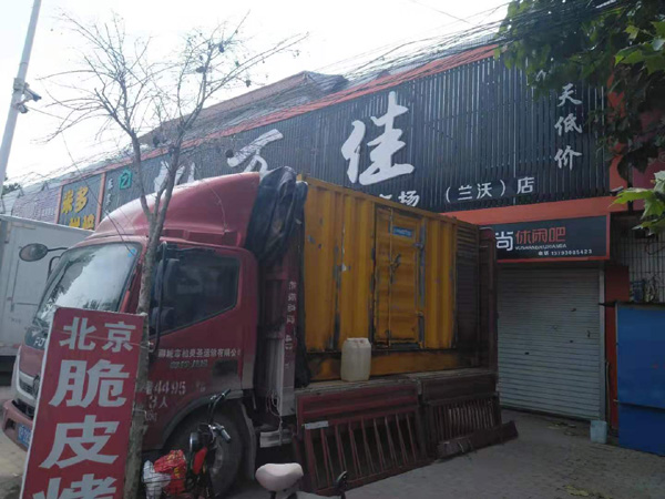 宣城出租发电机-汽油发电机油耗怎么计算