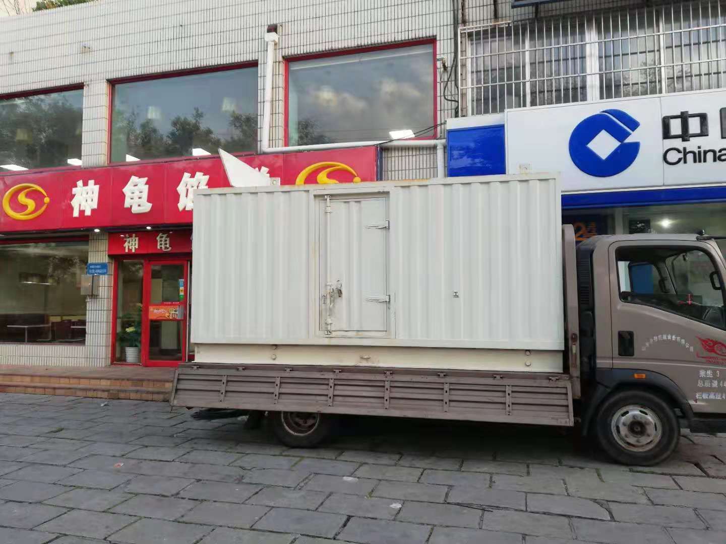 宣城出租发电机-柴油发电机组错误的启动方式