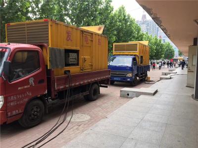 宣城是否需要给柴油发电机安装保护装置