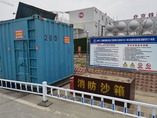 宣城发电机租赁-电缆长度过长会对 100KW 发电机造成哪些影响？