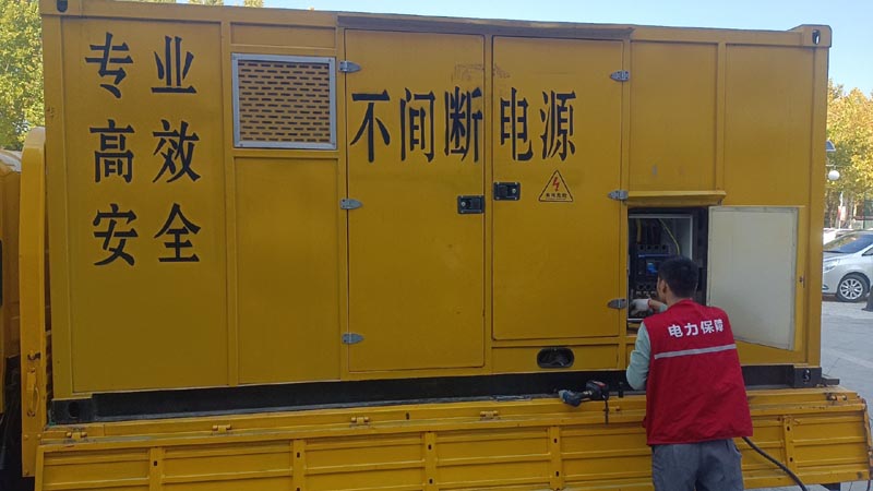 宣城柴油发电机组和UPS电源配合使用时，如何避免切换过程中的电力中断？